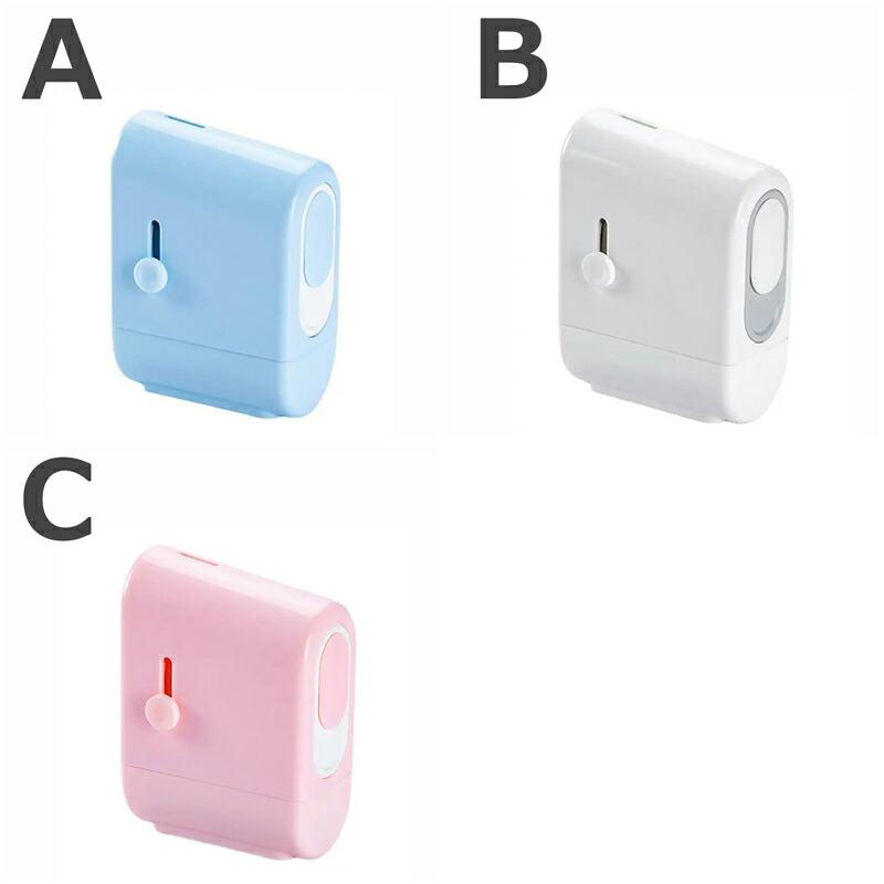 セキュリティスタンプ 個人情報保護スタンプ ローラースタンプ