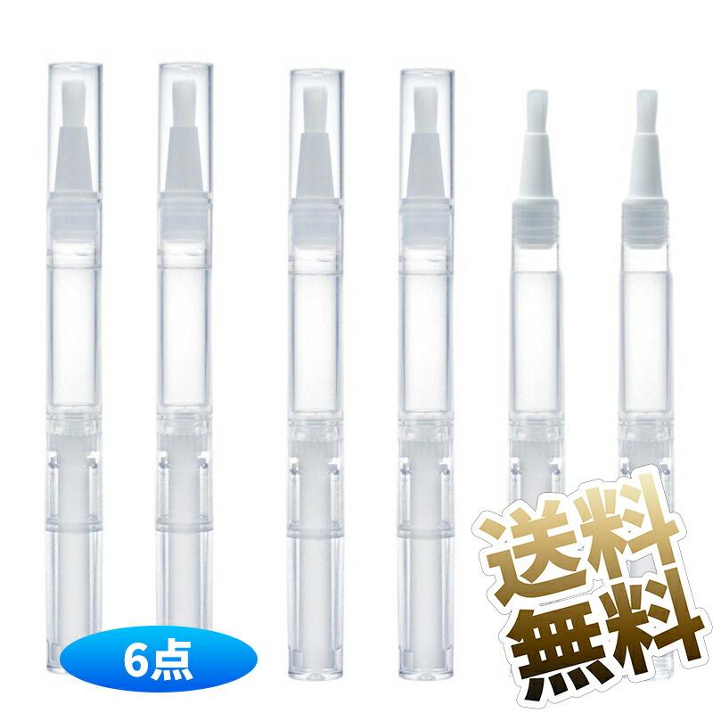 【6本】ツイストペン チューブ ブラシ ネイルオイル ペンタイプ メイク容器 回転式 透明 香水 BBクリーム 旅行小物 5ml 約12.5cm（Yahoo!・うり坊）