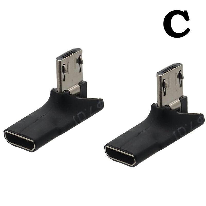 トゥピケ US版 変換アダプター付き ストレート】【L字】microUSB アダプター 2点セット 方向変換 中継 90