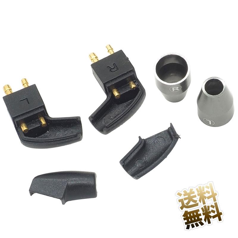 2pinコネクタ FITEAR用 0.78mm ( MH334 / MH335DW NH205