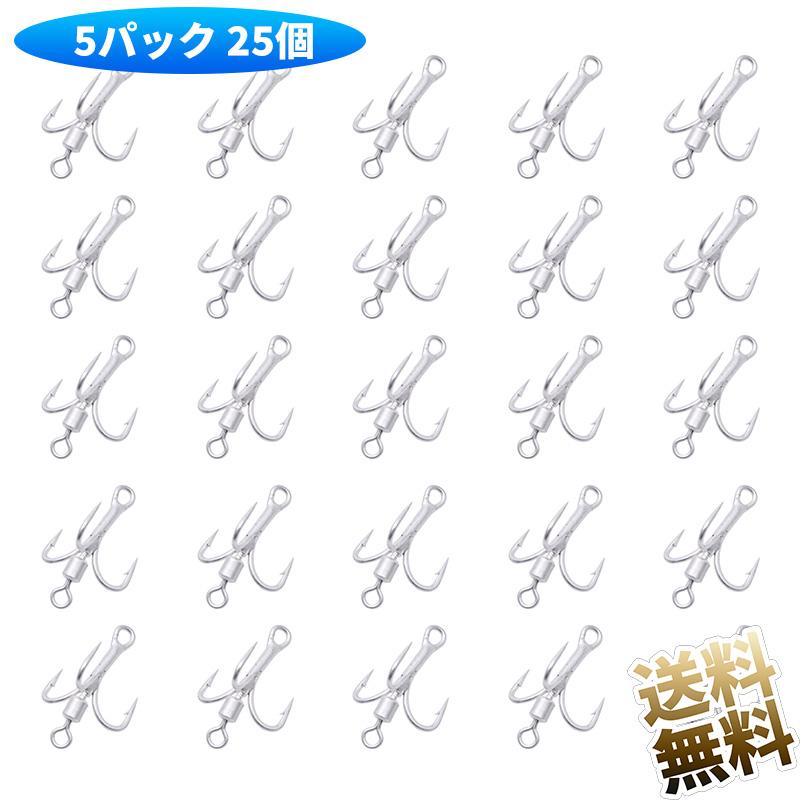 25個セット】カスタム フック #8番 SEASKYFISHING フック＋