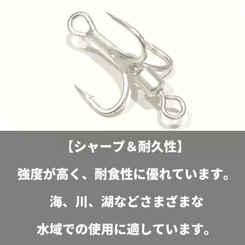 25個セット】カスタム フック #8番 SEASKYFISHING フック＋