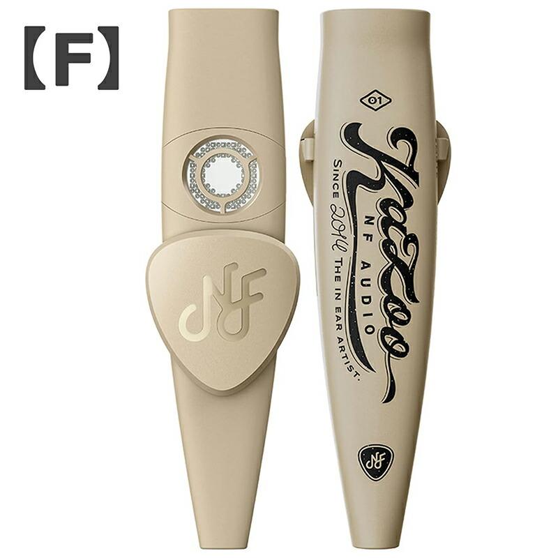 かずこ商品 4909730067498_01.jpg