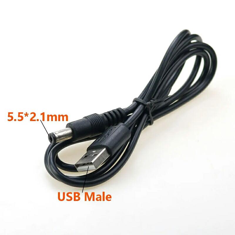 コネクタ6種セット】USB充電器ケーブル 5.5*2.1mm アダプター