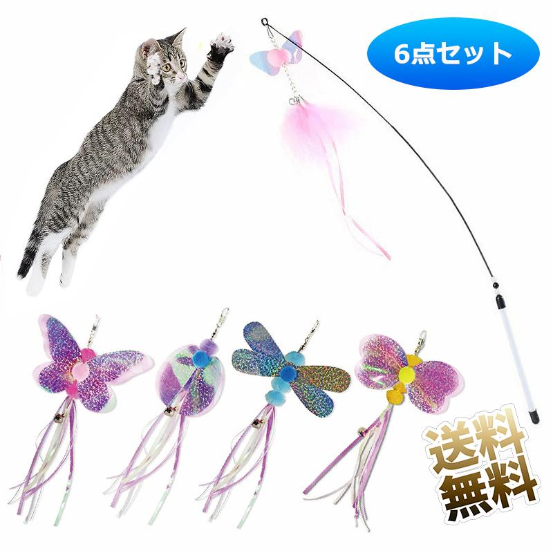 【6点セット】 竿付き 猫じゃらし 猫おもちゃ 鈴付き 羽 交換用付属 竿サイズ80cm の商品画像