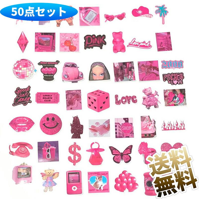 50枚セット】 かわいいピンクステッカー おしゃれ可愛い ピンクシール