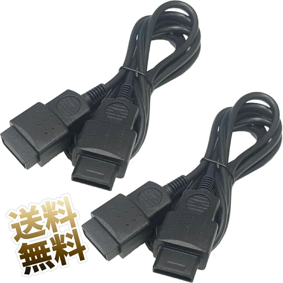 互換品]【2本】 セガサターン用 ゲーム機 パッド用 延長ケーブル 約