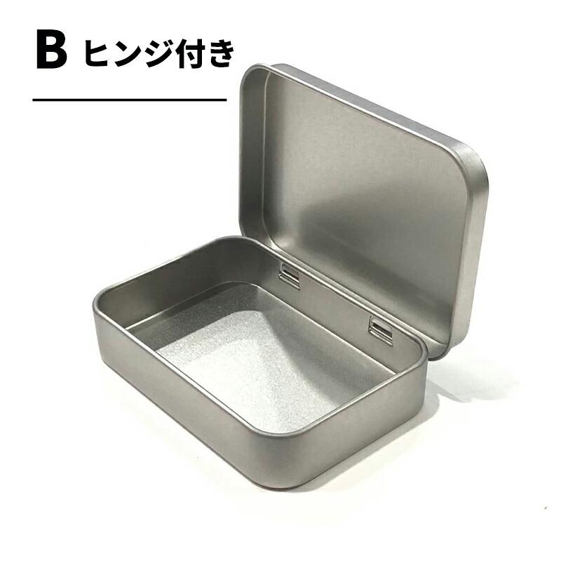 4点セット 】缶ケース スチール缶 小物入れ ミニ缶ケース ミニ 4点セット 】缶ケース スチール缶 小物入れ ミニ缶ケース ミニ