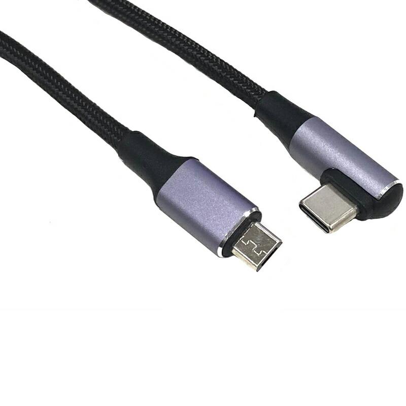 ❣️変換ケーブル Type C→ Micro USB Ｌ型 OTG機能対応 1m 100cm】L字 Type C Micro USB ケーブル to micro OTGケーブル