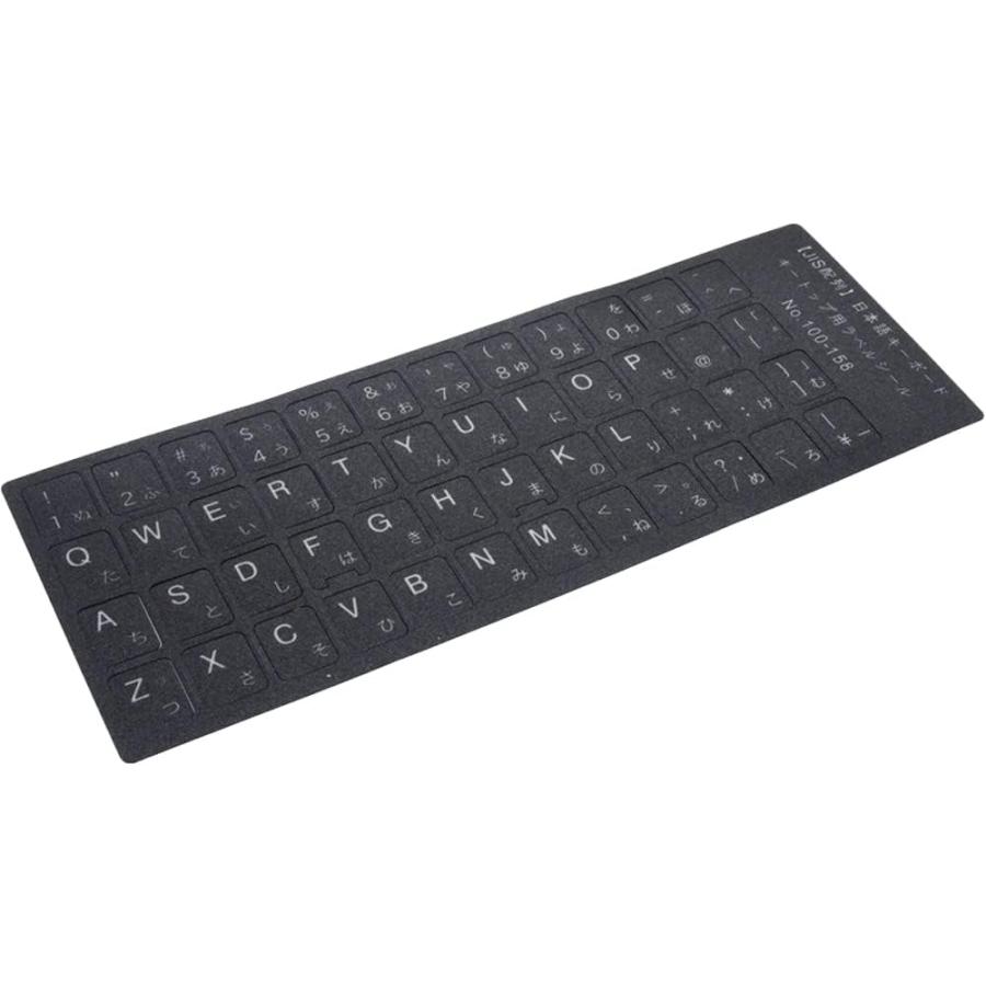 キーボード用アイコンシール 40種類以上　1枚　7. 16A キーボード用アイコンシール 40種類以上 1枚 7. 16A