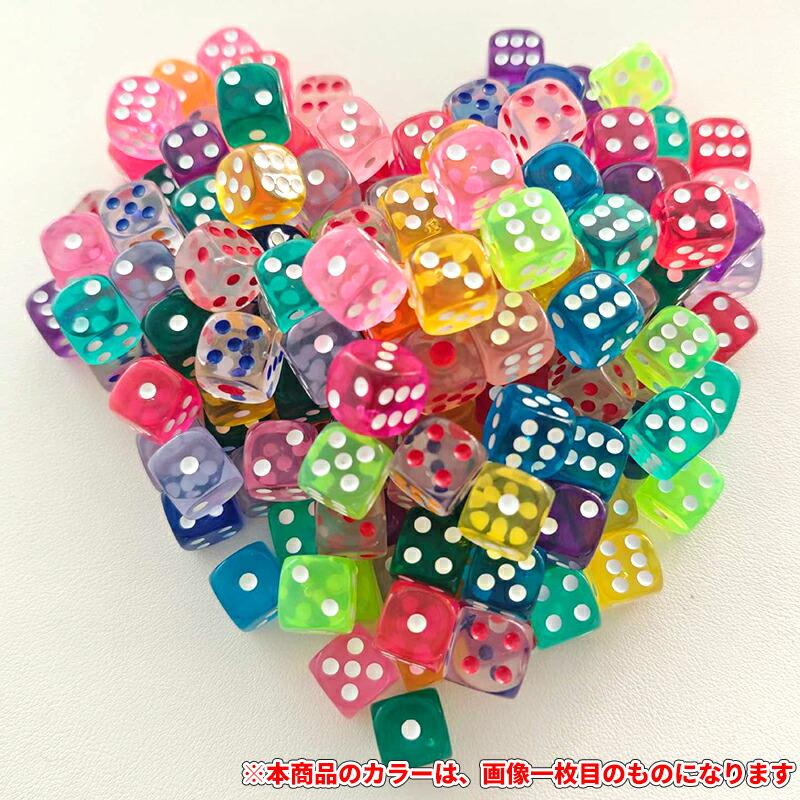 各色2個 計32個】サイコロセット ダイス dice TRPG ボードゲーム