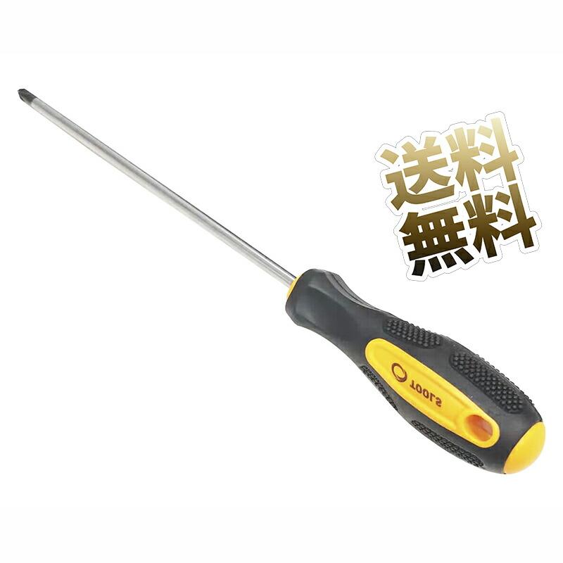 プラスドライバー パワーグリップ #2 軸長 20cm の商品画像