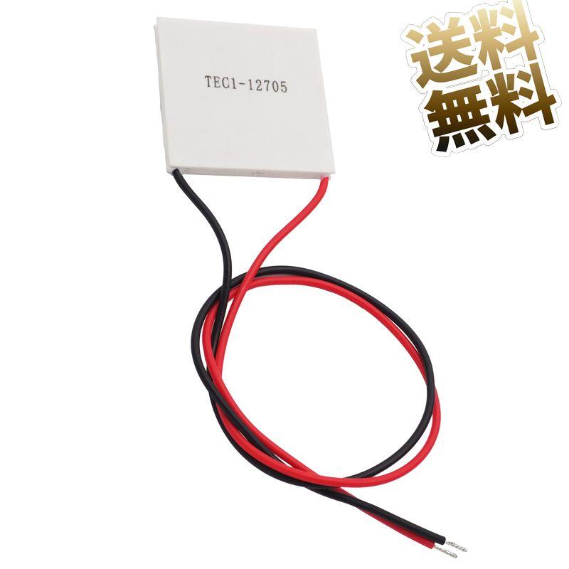 TEC1-12705 ペルチェ素子 15.2V 5A 40mm×40mm（Yahoo!・うり坊）