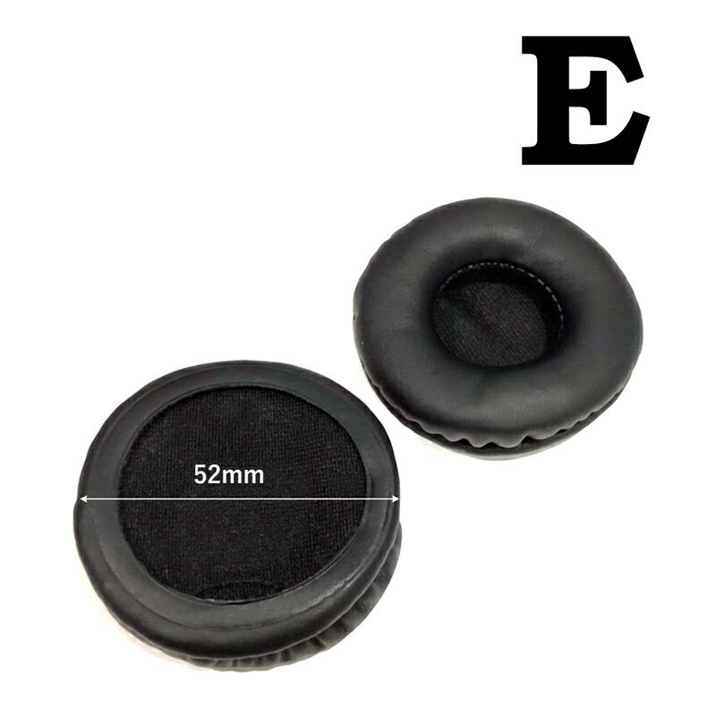 レザーイヤーパッド 交換用 汎用 皮シボ ブラック グレー 1ペア