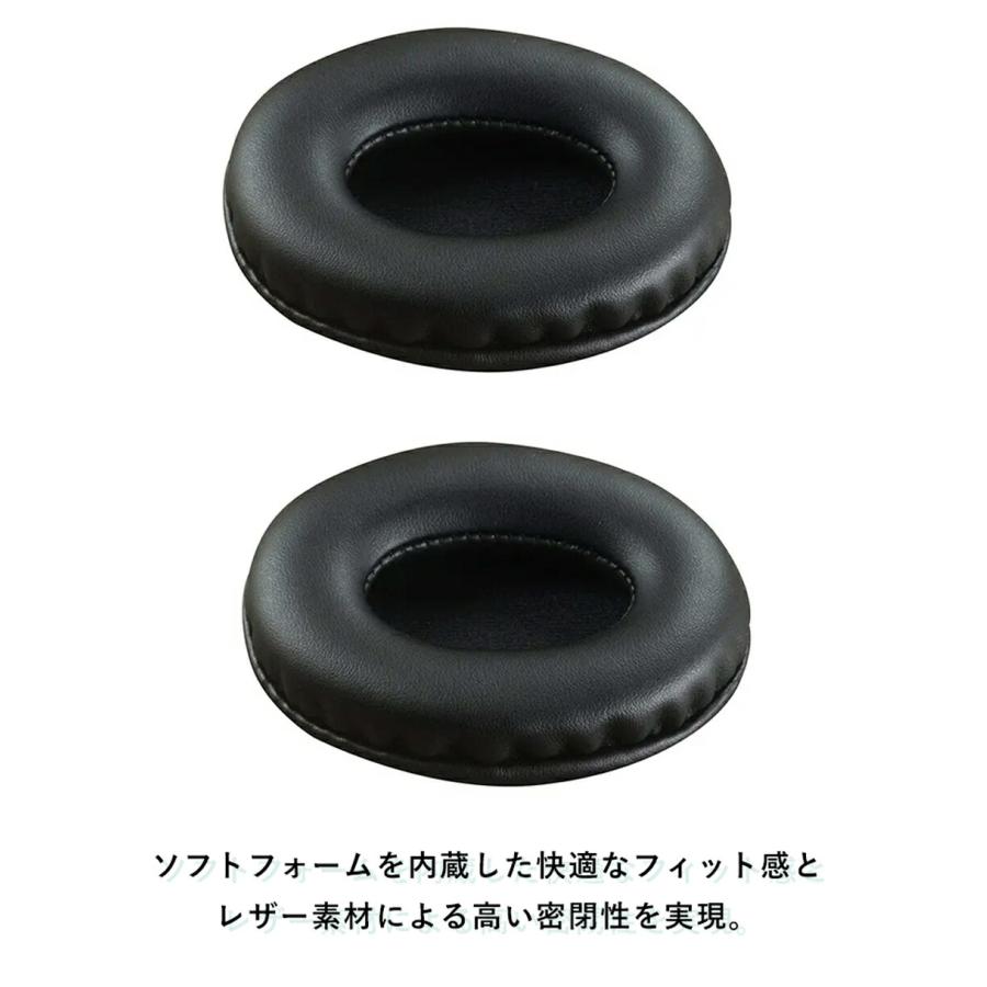 レザーイヤーパッド 交換用 汎用 皮シボ ブラック グレー 1ペア