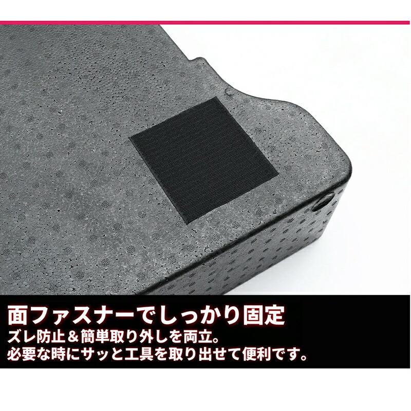 ジムニーノマド JC74W 5ドア専用 ラゲッジボックス ラゲッジボード