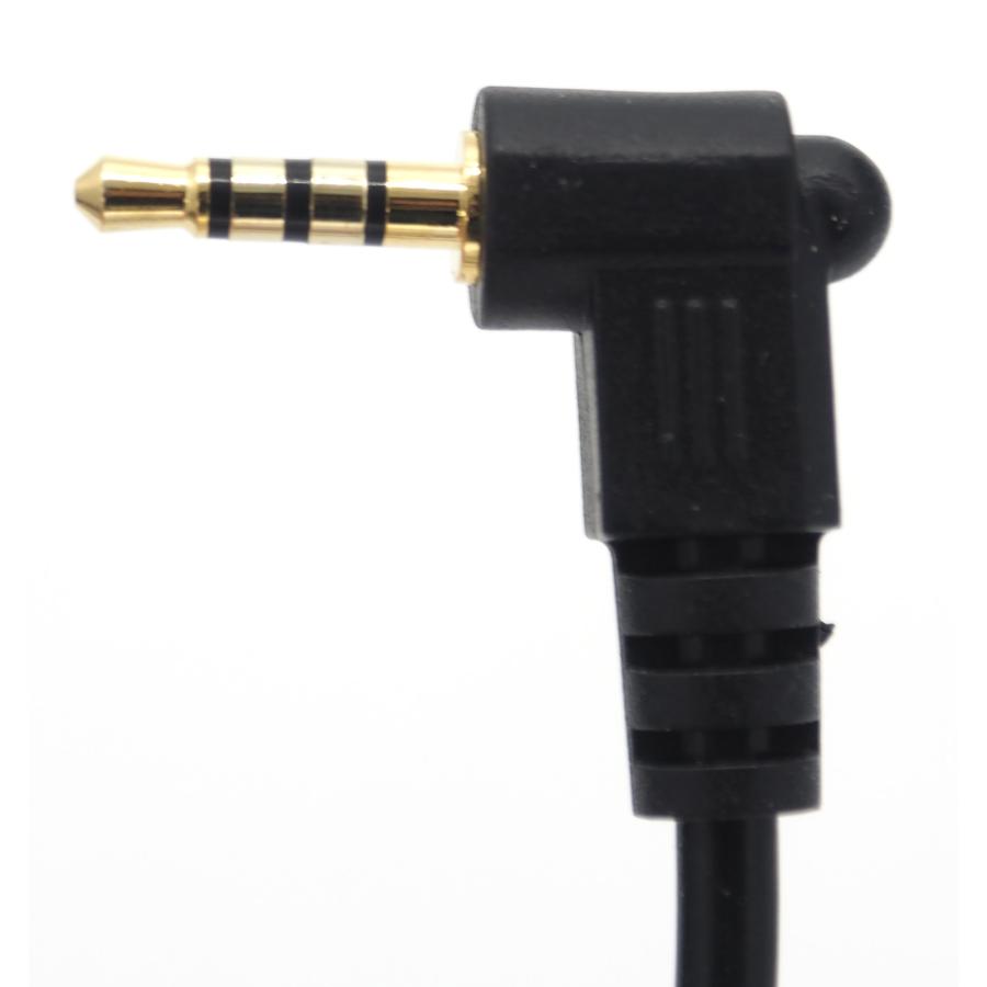 13cm】バランスケーブル 2.5mm 4極 バランスプラグ TRRS L字 オスオス