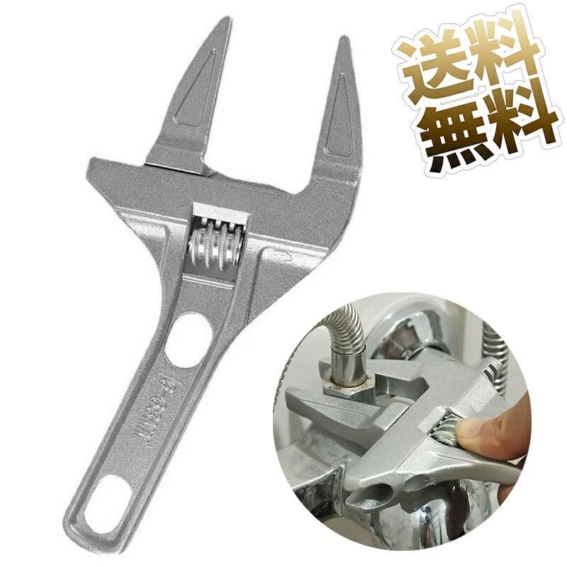 モンキーレンチ ワイド 水栓レンチ 大開口 パイプレンチ 調整範囲(6-68mm) 薄型 軽量 水道管 配管 修理 200mm*55mm の商品画像