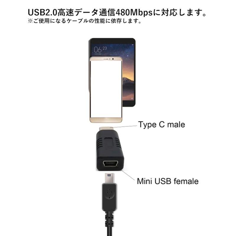 ✨特価✨】変換アダプタTypeCメス to USB3.0オス ストラップ ✨特価