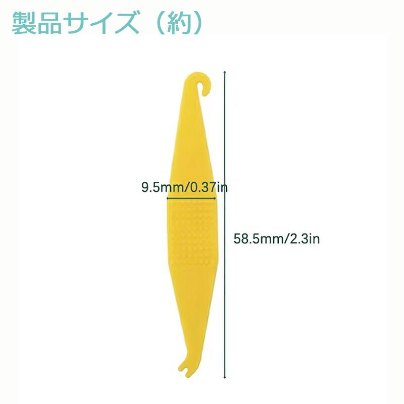 100個入り】顎間ゴム用フック エラスティックホルダー ランダムカラー