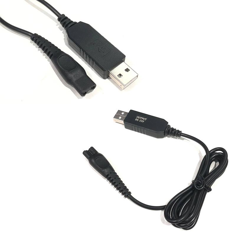 ウェーブクリエーター　新品　メモリー入力器 互換品] シェーバー用 USB充電ケーブル 1m (15V出力 HQ8505 互換 充電
