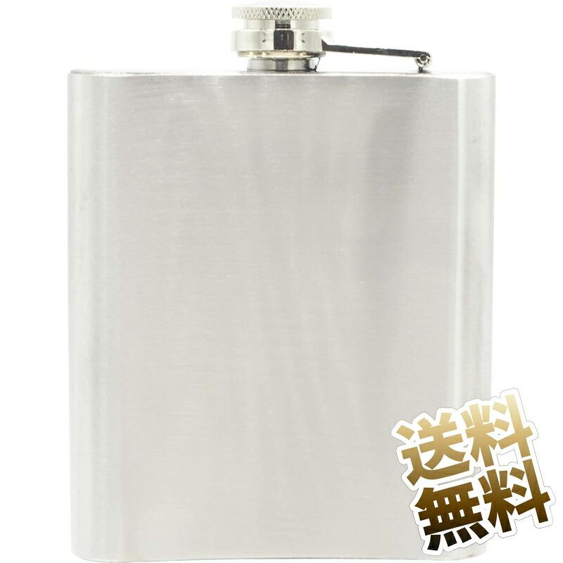「   」 ヒップフラスク ボトル SKY クリア 幅約8 7oz(207ml) スキットル ヒップフラスコ ステンレス製 ボトル フラスク