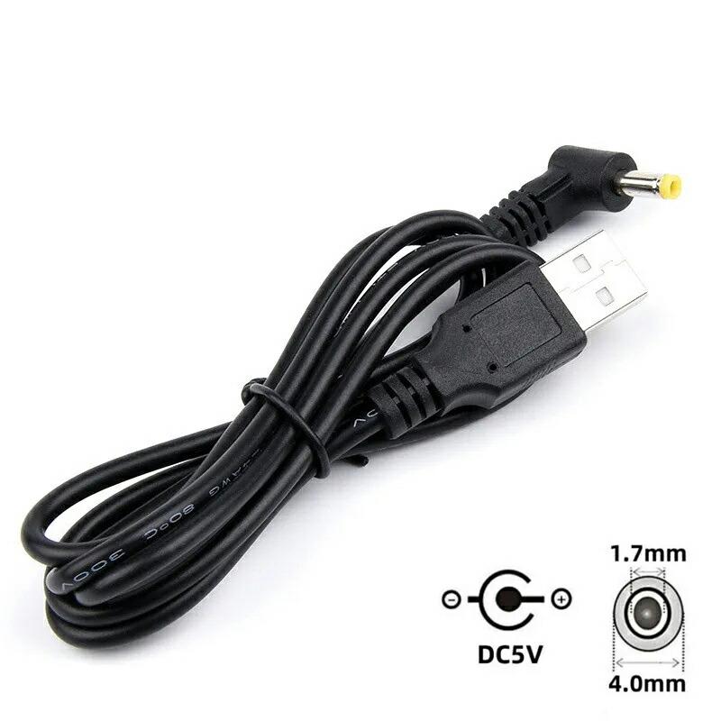 約1m【2本セット】充電ケーブル 充電器 L型DC充電ケーブル (DCジャック