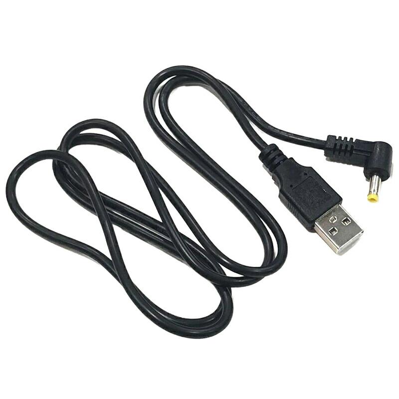 約1m【2本セット】充電ケーブル 充電器 L型DC充電ケーブル (DCジャック