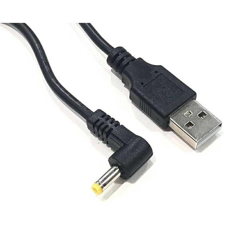 約1m【2本セット】充電ケーブル 充電器 L型DC充電ケーブル (DCジャック