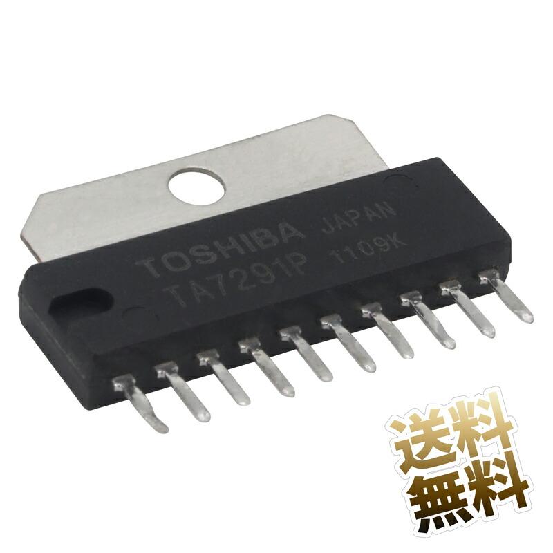TA7291P TOSHIBA ブラシモーター用コントローラ DCモーターを TA7291P TOSHIBA ブラシモーター用コントローラ DCモーターを