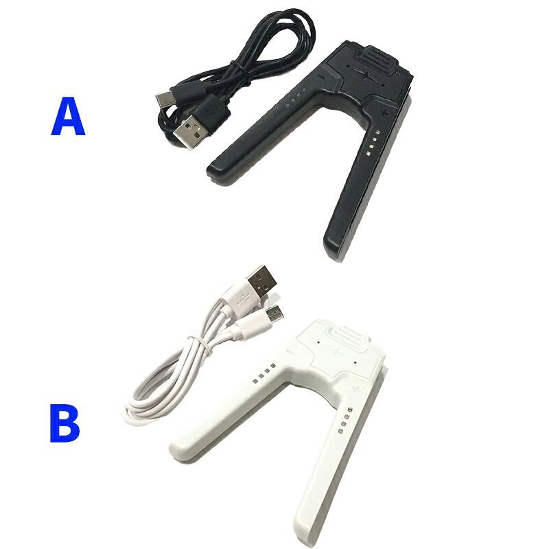 互換品]ジョイコン SWITCH 充電グリップ switchドック