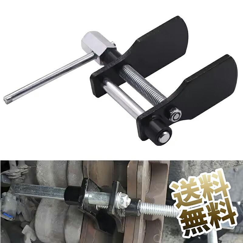 ピストン戻し ブレーキパッド戻し ブレーキピストン戻し ブレーキ