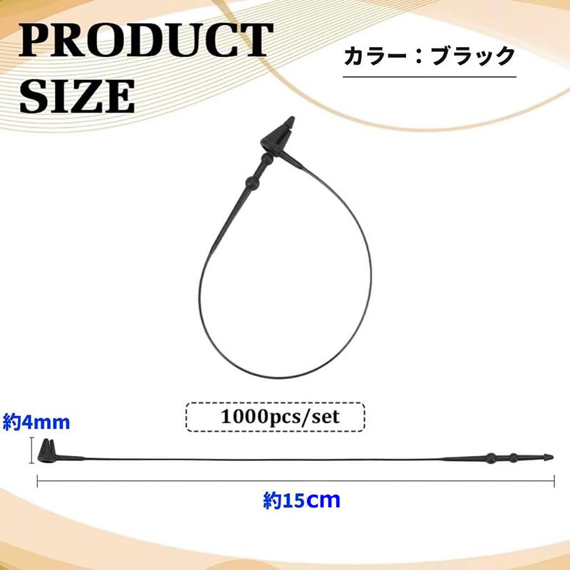1000本】 つづりひも タグ付け用ループ タグファスナー ループロック