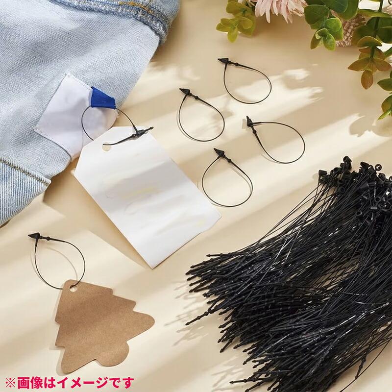 1000本】 つづりひも タグ付け用ループ タグファスナー ループロック