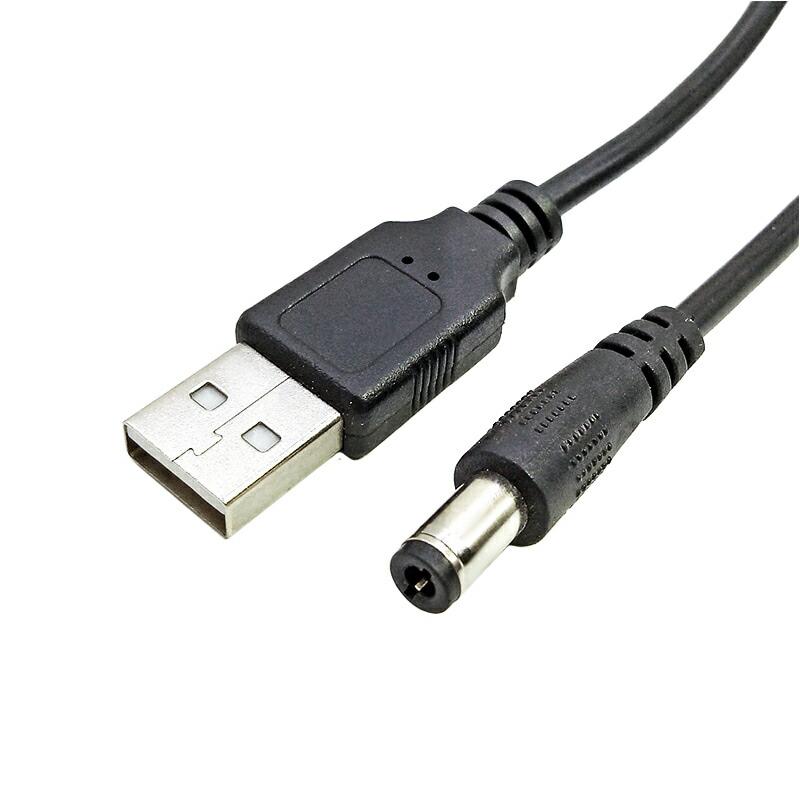 約1m】USB-DCケーブル × 1本 DCプラグケーブル DC5V USB タイプA ⇔ Φ2
