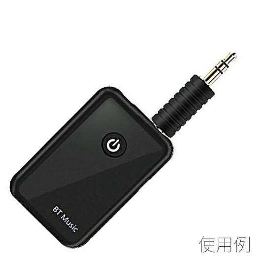 超短い】ステレオミニプラグ 3.5mm オス - アダプタ : うり坊 - 通販