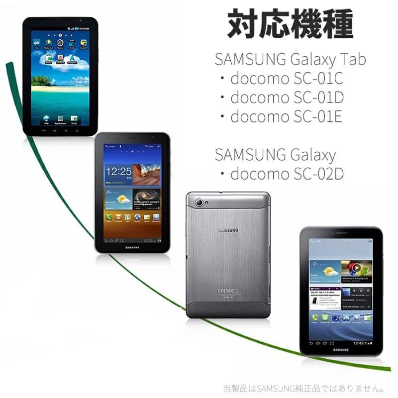 Galaxy Tab S9 FE(USBケーブル、ペンシル付き) Galaxy Tab S9 FE(USBケーブル、ペンシル付き) Amazon.com: Tab S9 FE