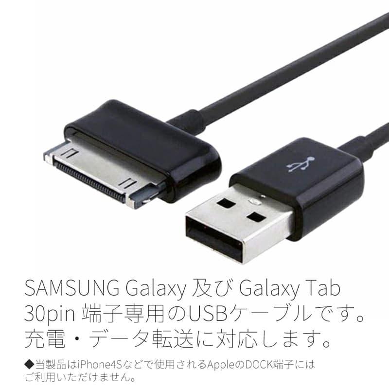 Galaxy Tab S7+ 本体と付属品（充電コード欠品） Amazon.com: Fast Charger for Samsung Galaxy Tab S7, Tab S7 FE, Tab