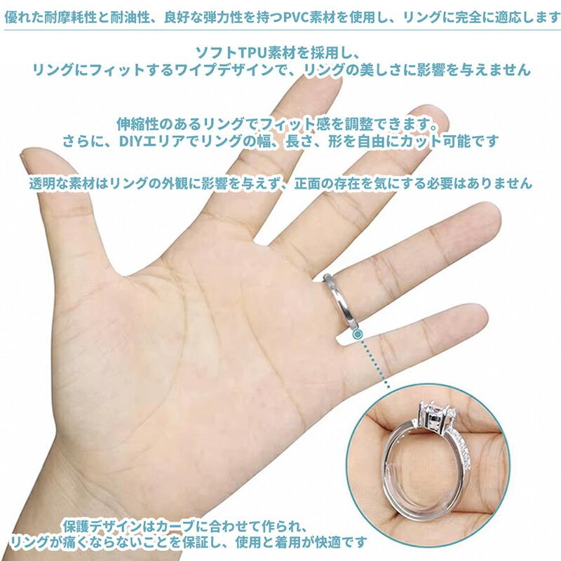 柔らかいPVC素材のリングストラップ｜耐摩耗性と弾力性｜リングサイズ