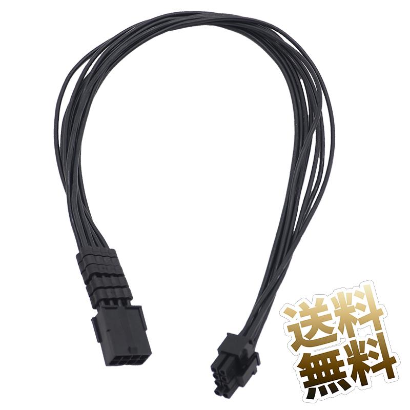 PCI-E 電源延長ケーブル 8pin (6+2 メス) - オス) 約52.5cm : うり坊