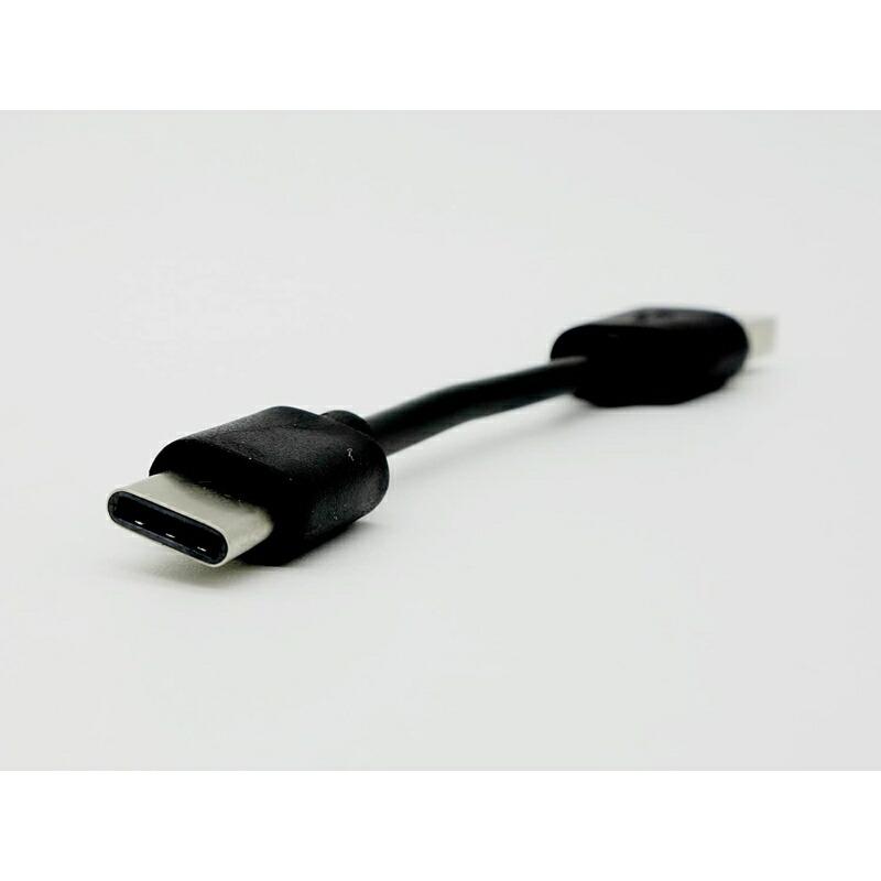 Type C⇆Type C 10cm転換ケーブル 3本セット】USB タイプCケーブル 10cm タイプC 短い USB type c