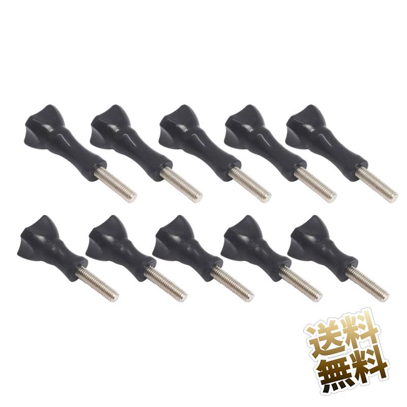 互換品]アクションカメラ用 アクセサリー用 ネジ 5点 つまみ サイズ2種 