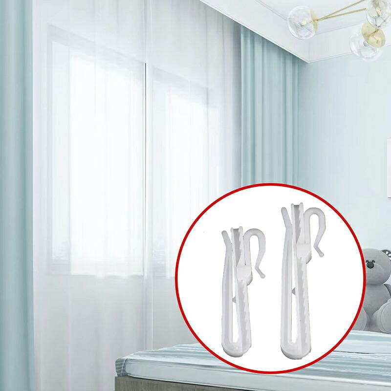 100本入り】 カーテンフック アジャスターフック 【75mm / 85mm サイズ