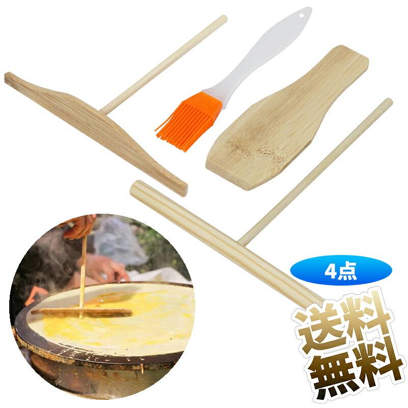 4個】クレープ トンボ クレープ ヘラ クレープ用 T字型 丸型 竹製