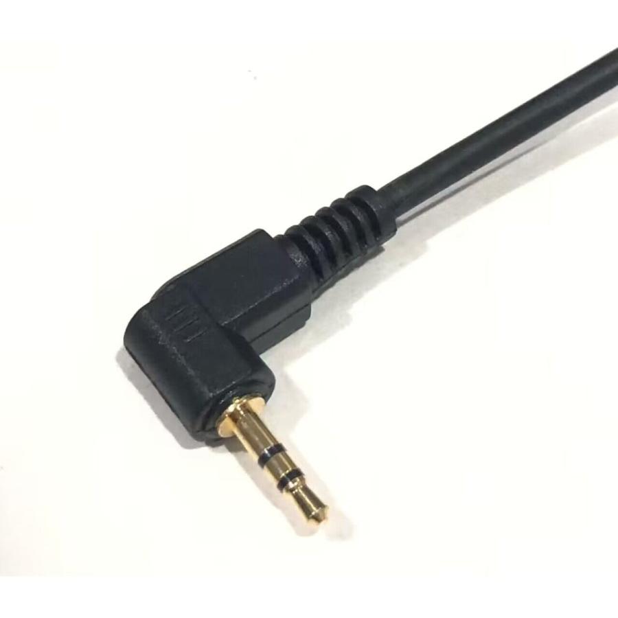 キャノン互換 シンクロケーブル 2.5mm-C3 カールコード ケーブル長 約