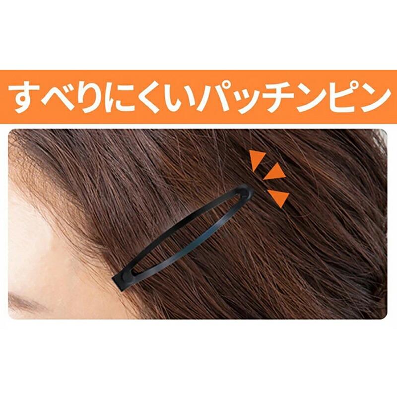 M*4個+L*4個計8個】 ヘアピン 髪留め パッチンピン ヘアクリップ
