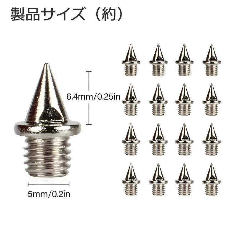 22本入り】 陸上スパイクピン ニードルピン 陸上シューズ 短距離