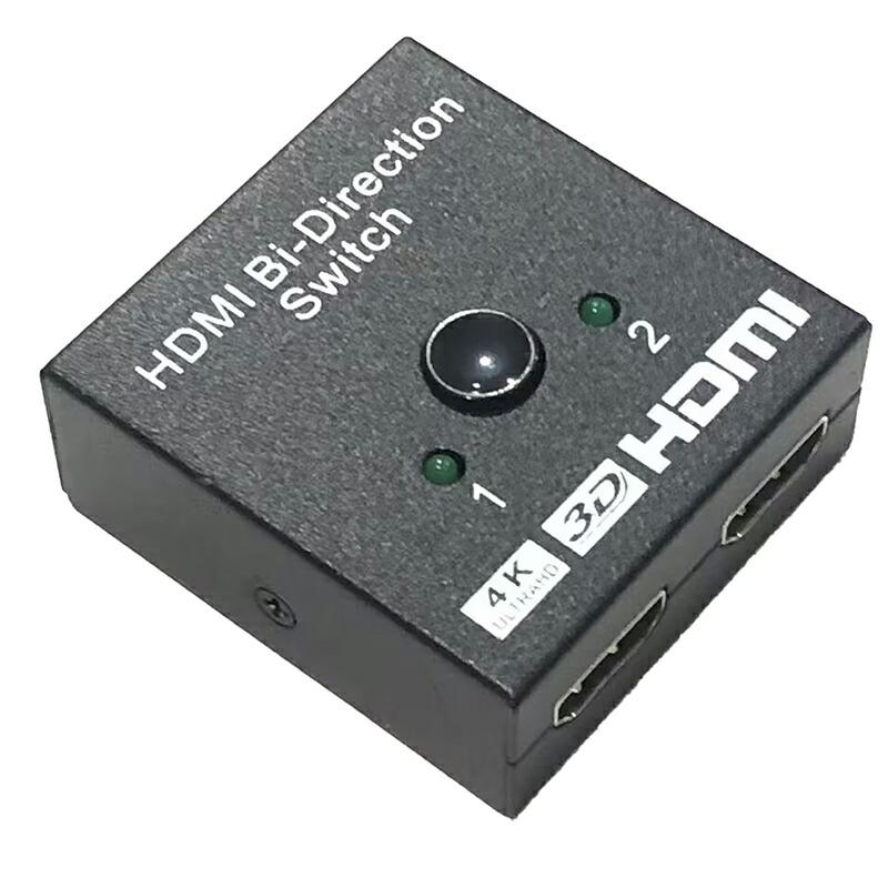 HDMI分配器 HDMI切替器双方向 hdmiセレクター 4K/3D/1080P対応1入力2