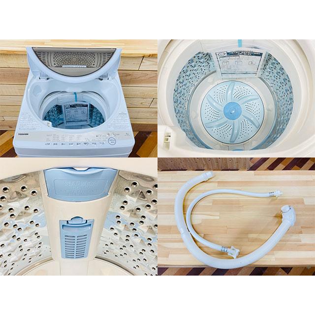 送料無料 分解洗浄 メンテナンス済 全自動洗濯機 【中古】動作保証  