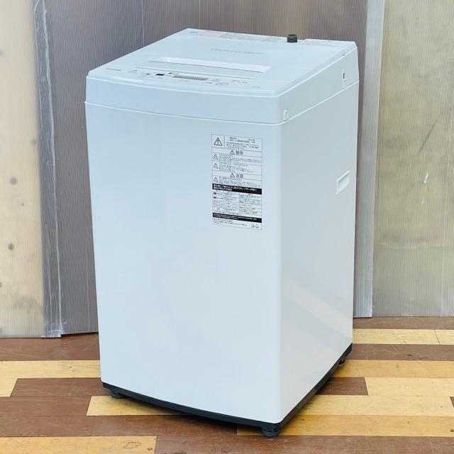 美品 送料無料 分解洗浄 メンテナンス済 東芝 TOSHIBA 4.5kg AW-45M7  